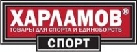 Харламов-Спорт